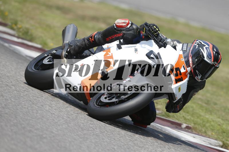 /29 26.07.2026  PROMAX ADR/Gruppe gelb/51
